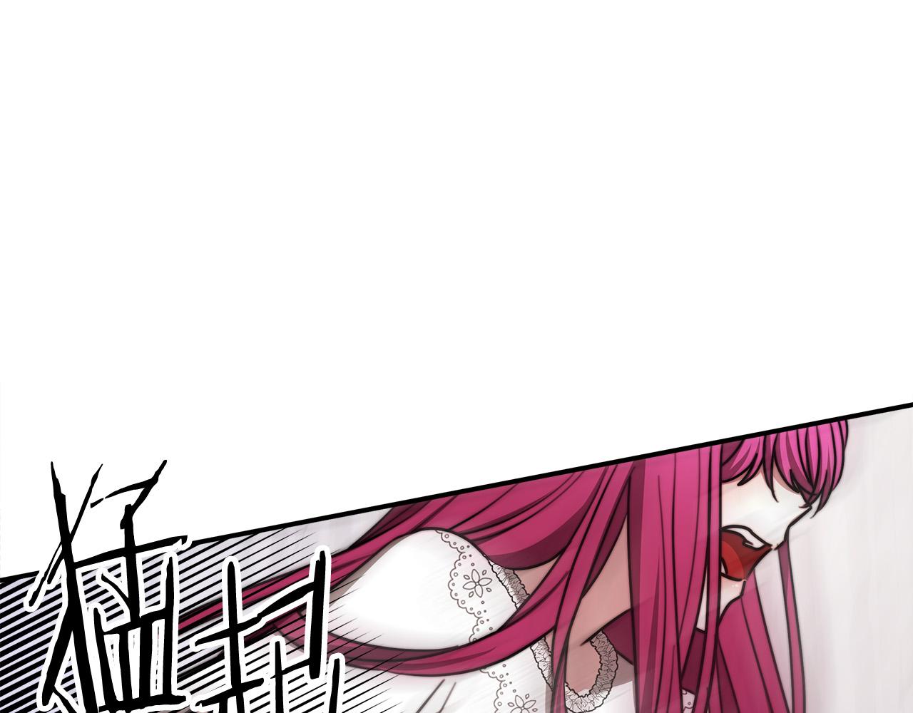 第49话 身世之谜93