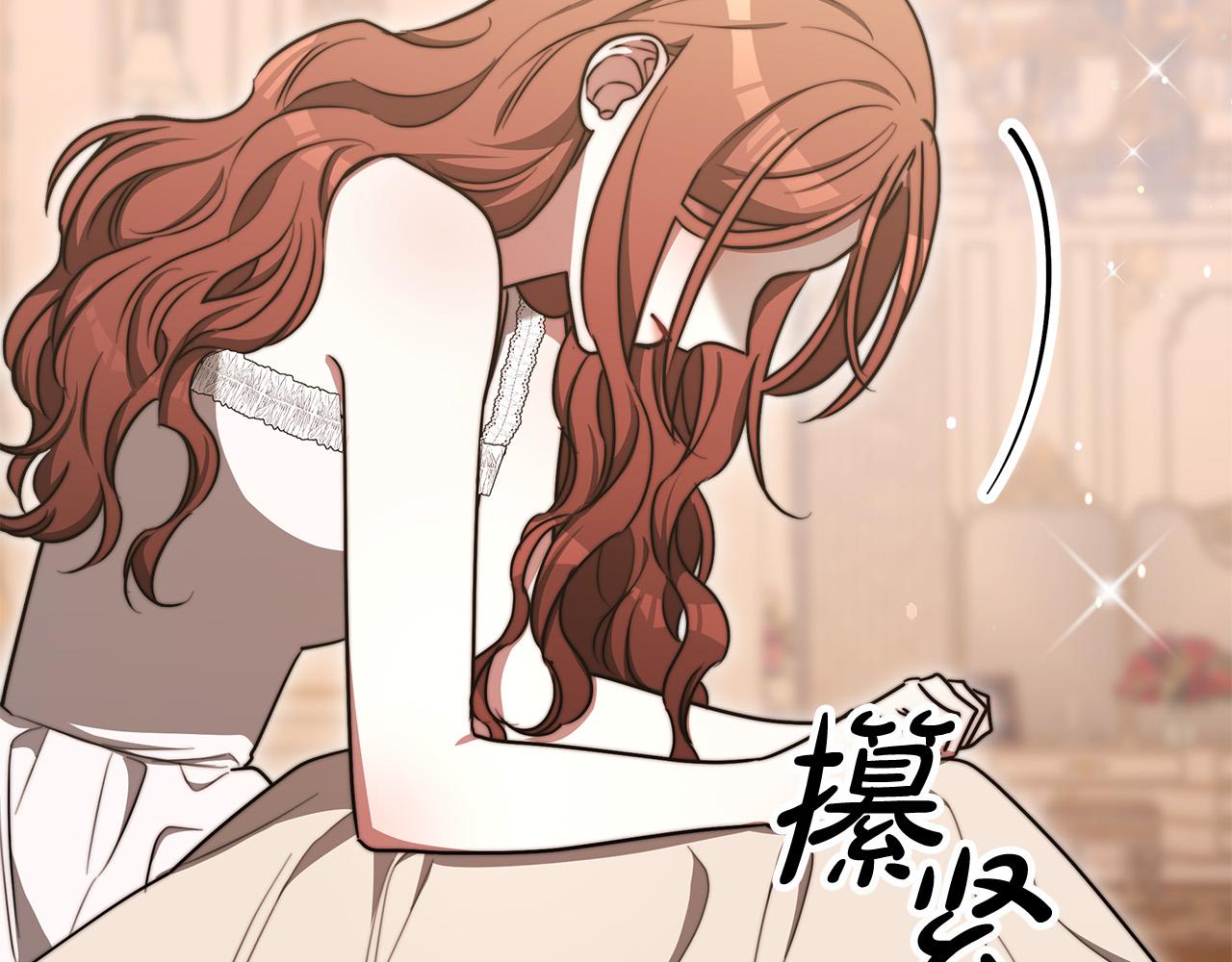 第56话 死里逃生的证人147