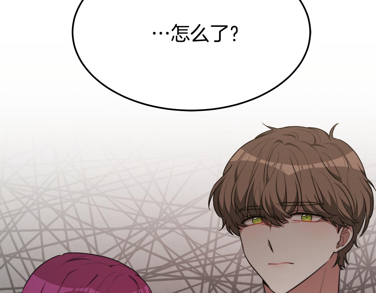 第39话 邀舞224