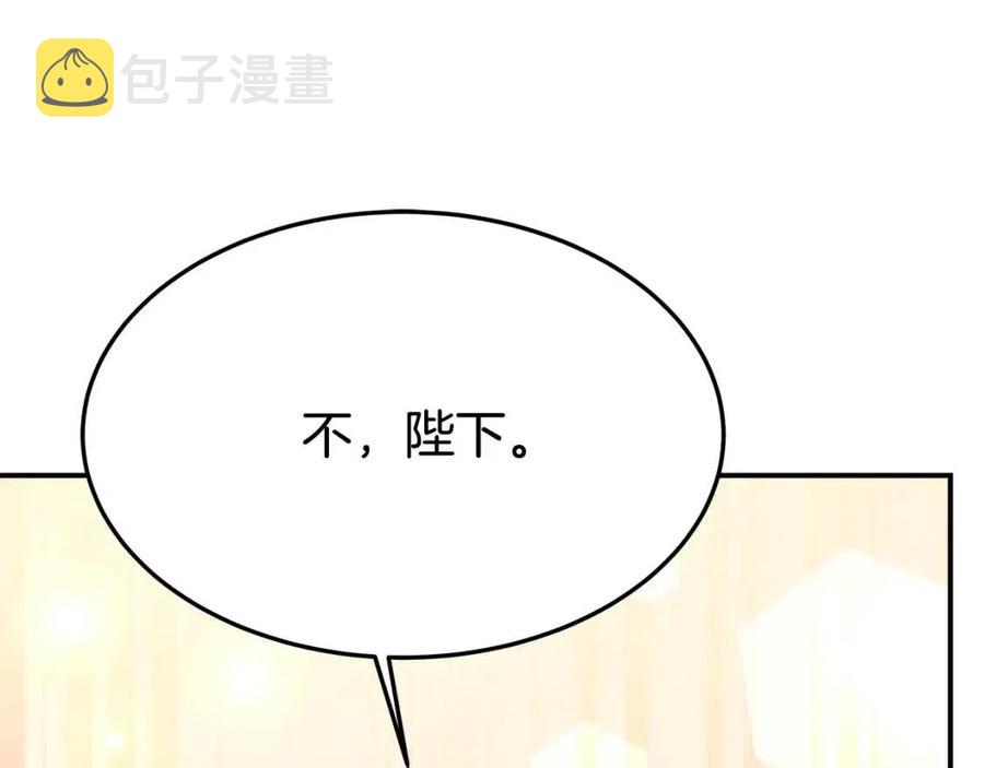 第21话 无法原谅78