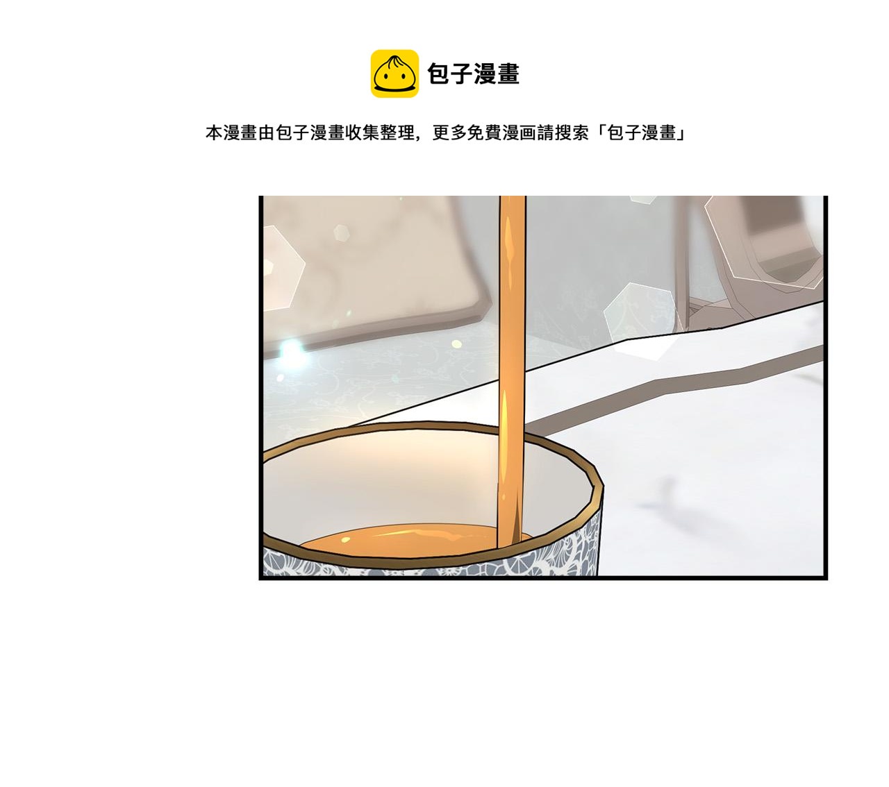 第29话 弟弟白切黑60