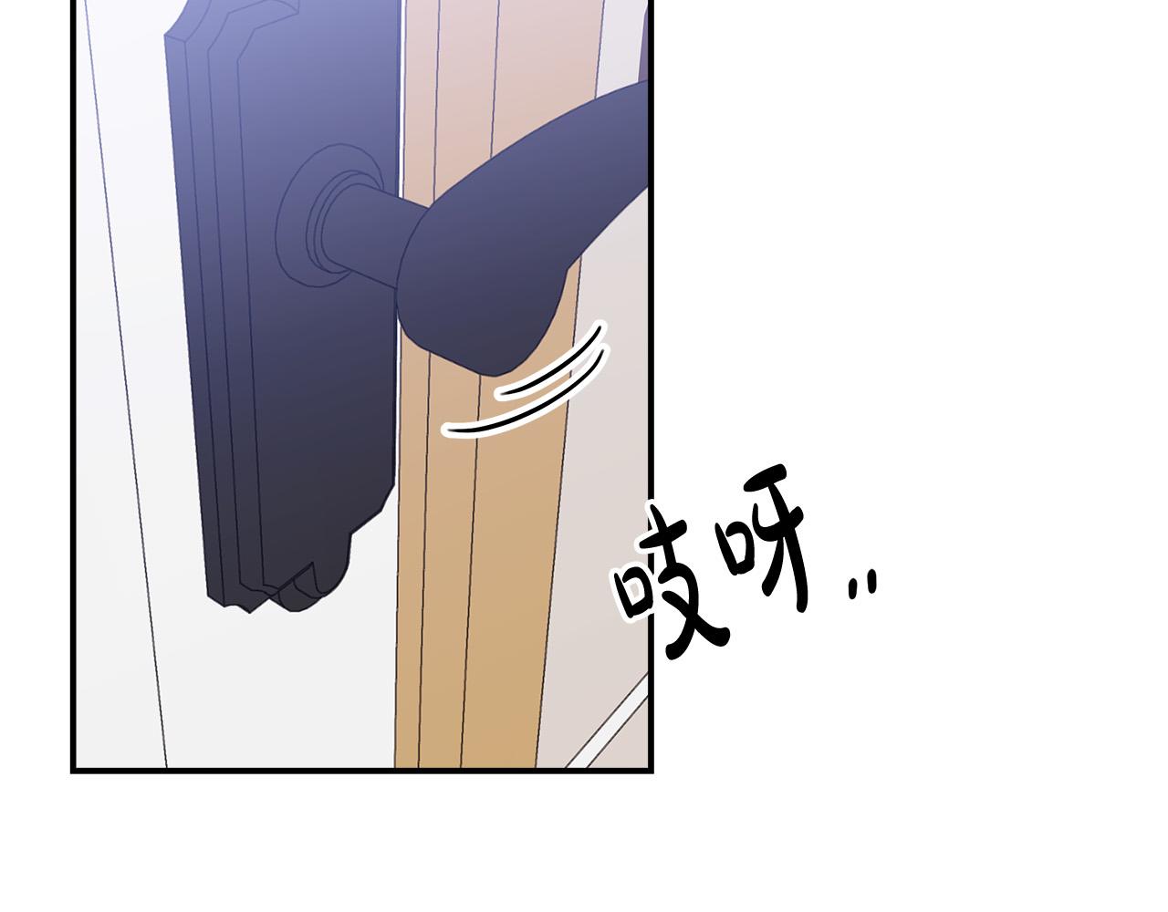 第43话 渣男动手了！134