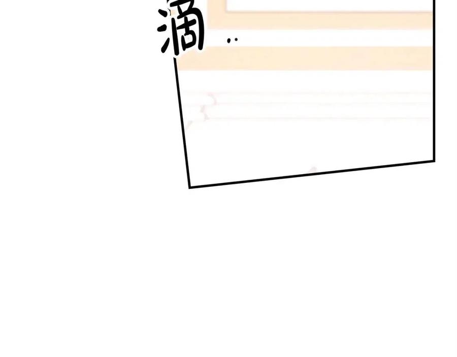 第12话 昏迷？102