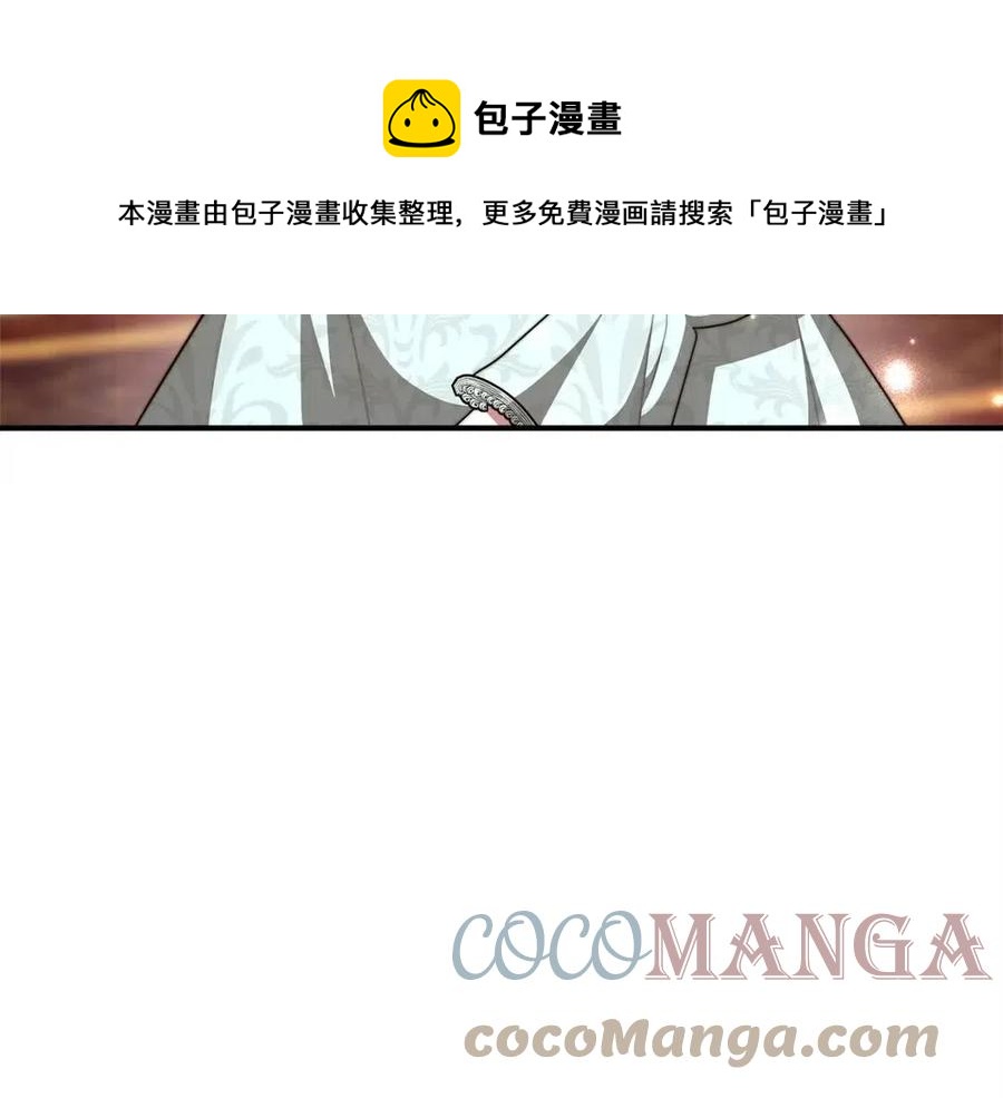 第13话 黑化168