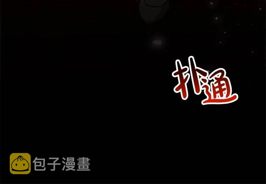 第11话 虚僞的姐妹情111