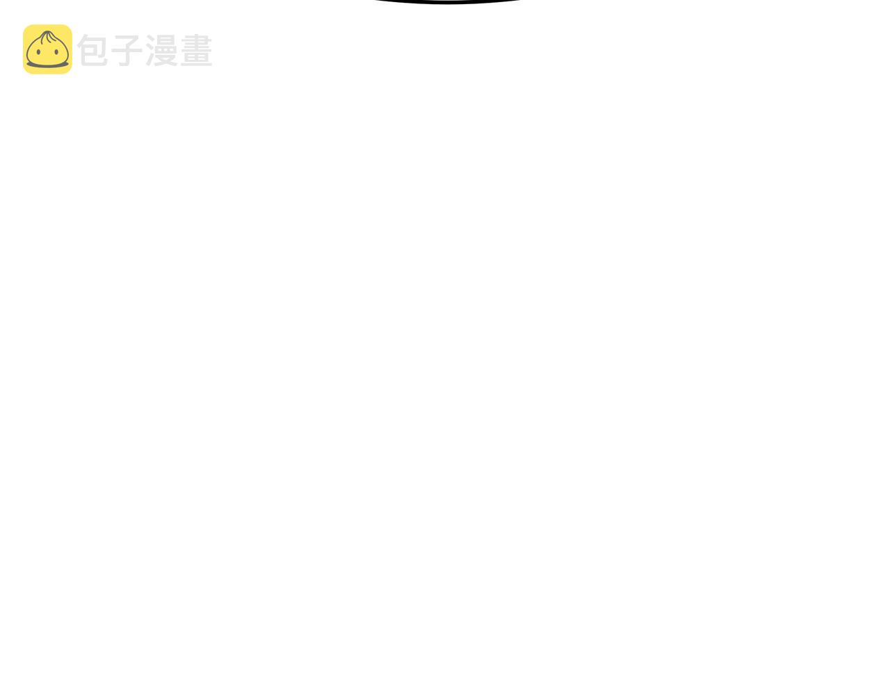 第35话 “海王”发言153