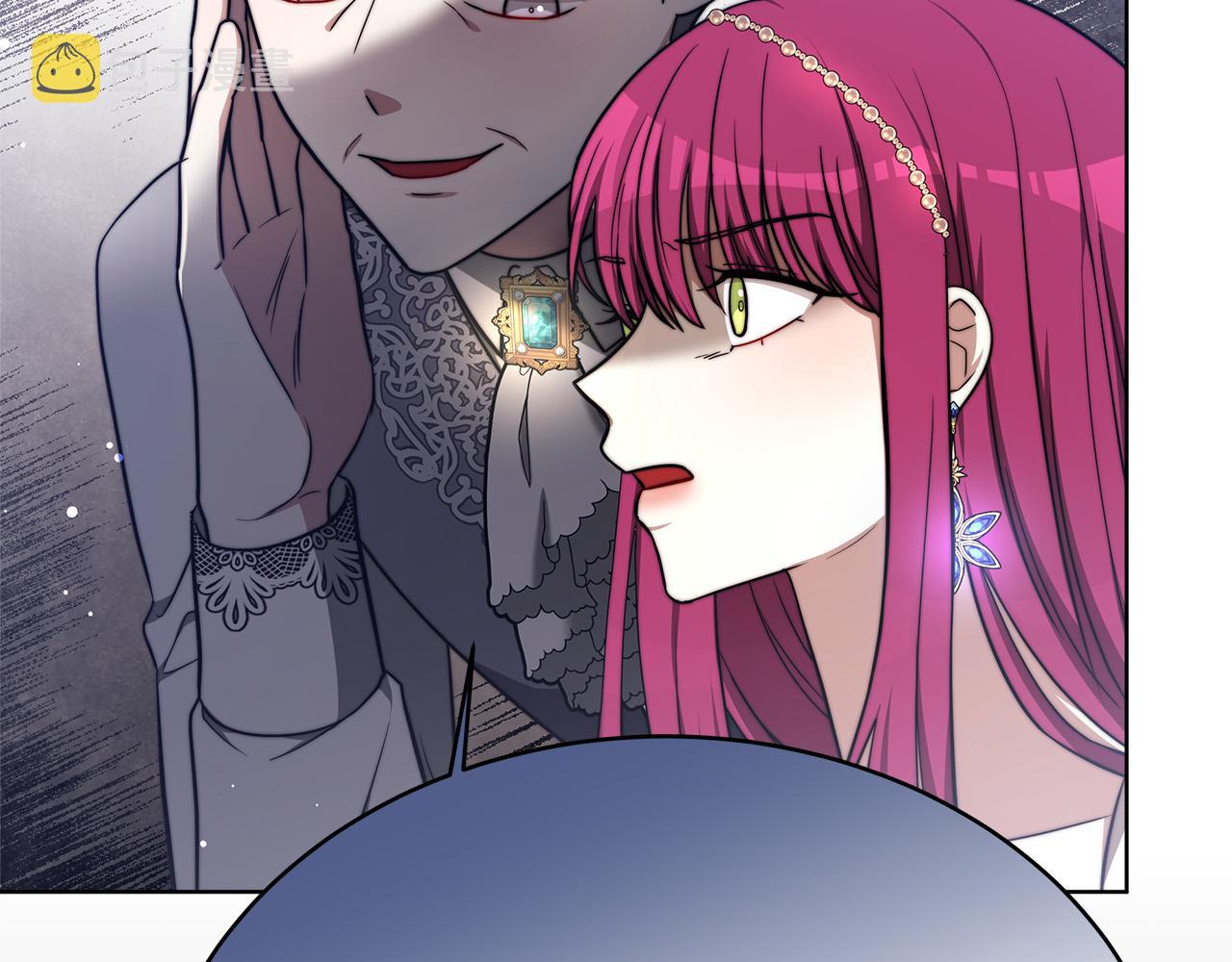 第67话 要我毒杀皇帝？163