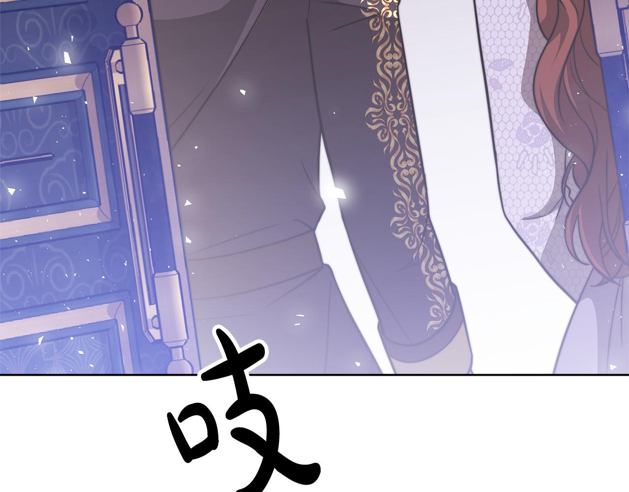 第69话 全都处死！219