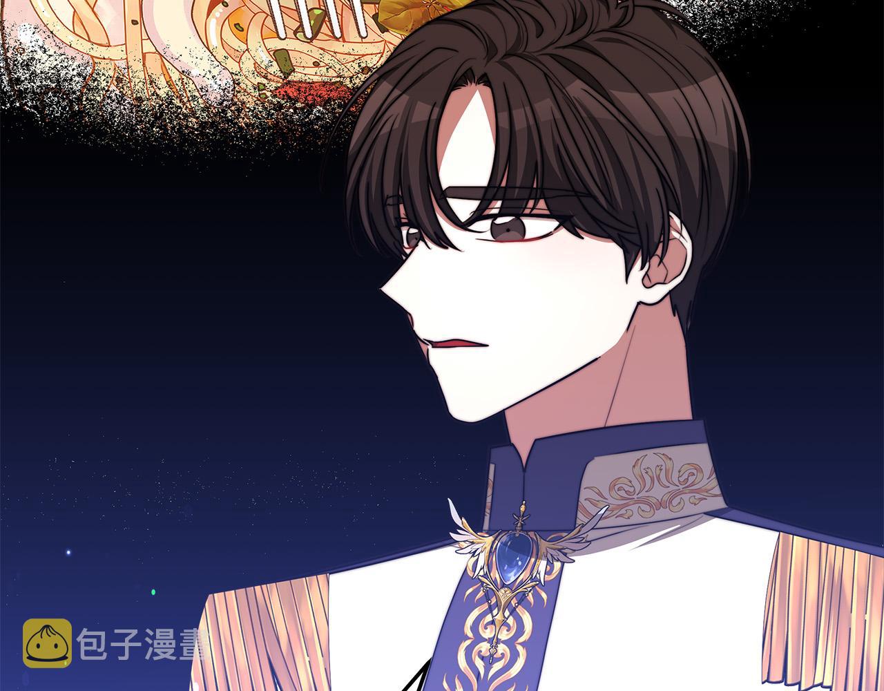 第57话 陛下的喜好77