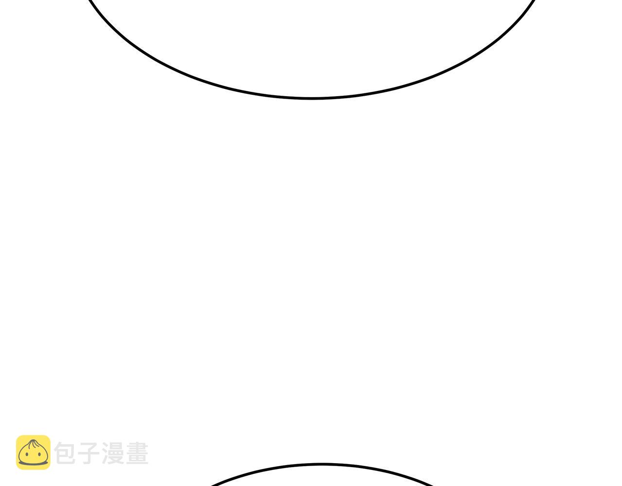 第41话 露出马脚222