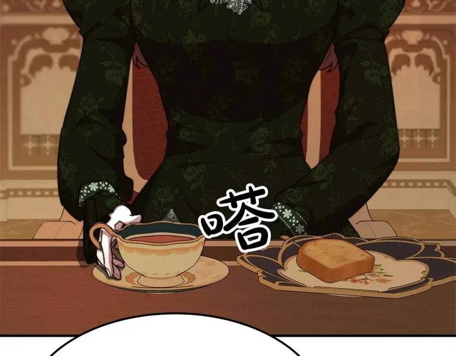 第11话 虚僞的姐妹情39