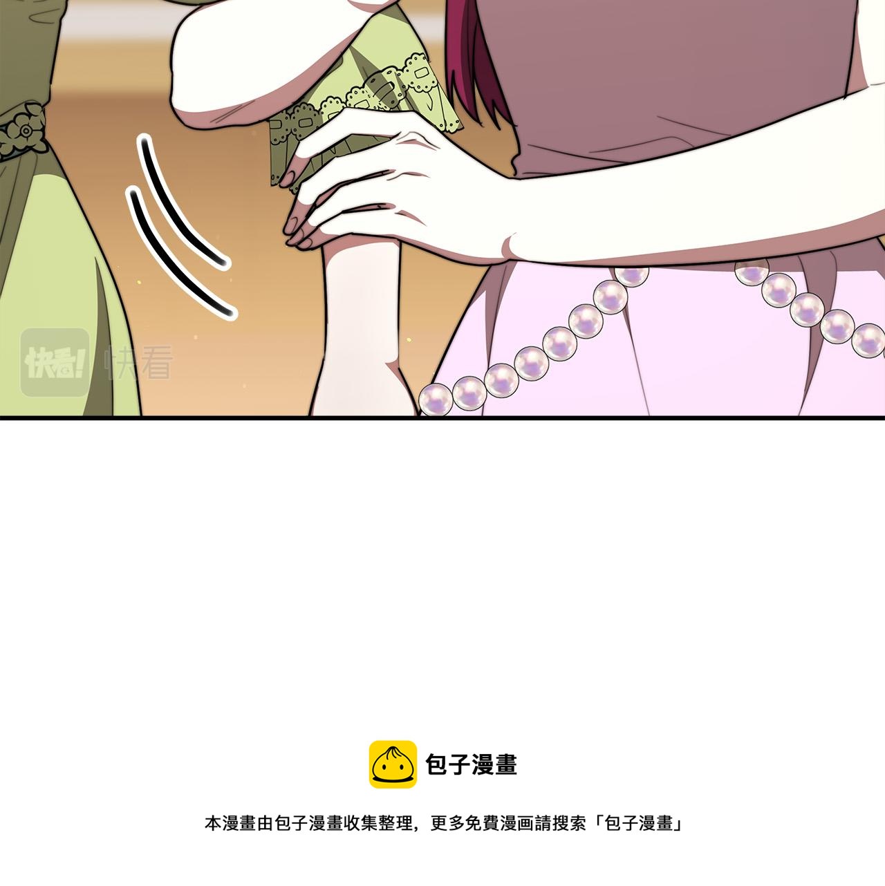 第34话 我要当皇后52