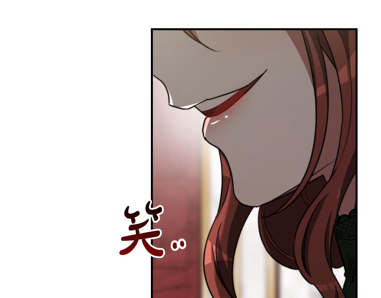 第31话 求婚书127
