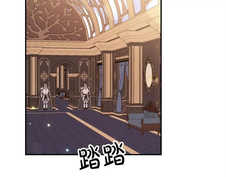 第14话 体贴入微141