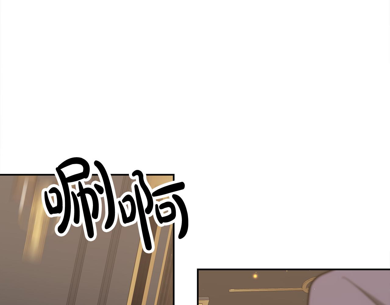 第59话 下毒嫌疑人200