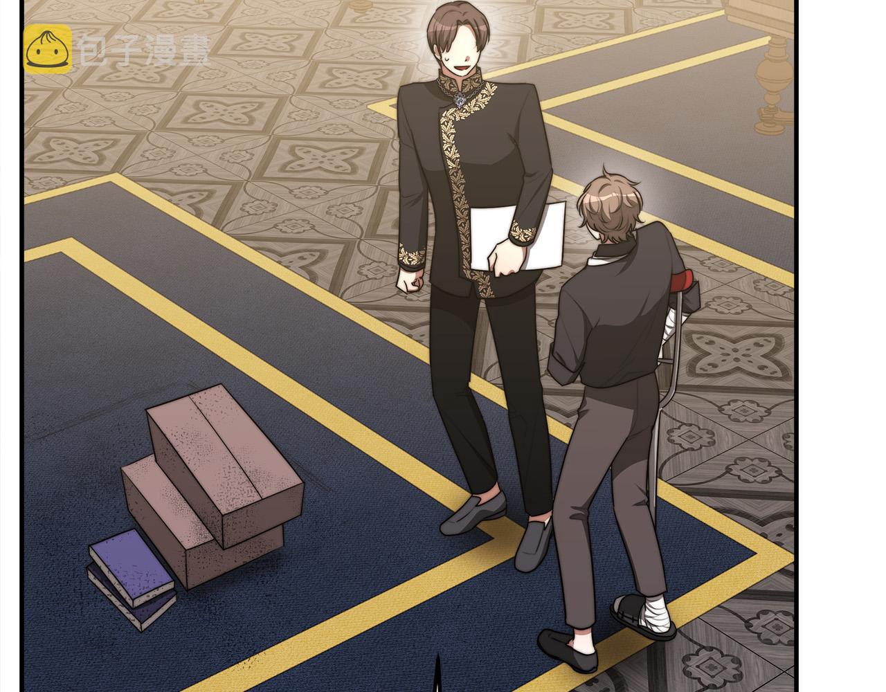 第46话 逮捕93
