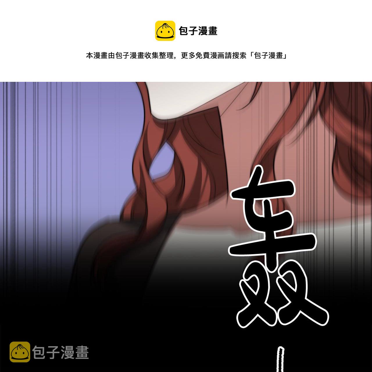 第41话 露出马脚172