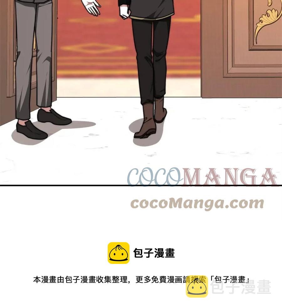 第15话 公开处刑56