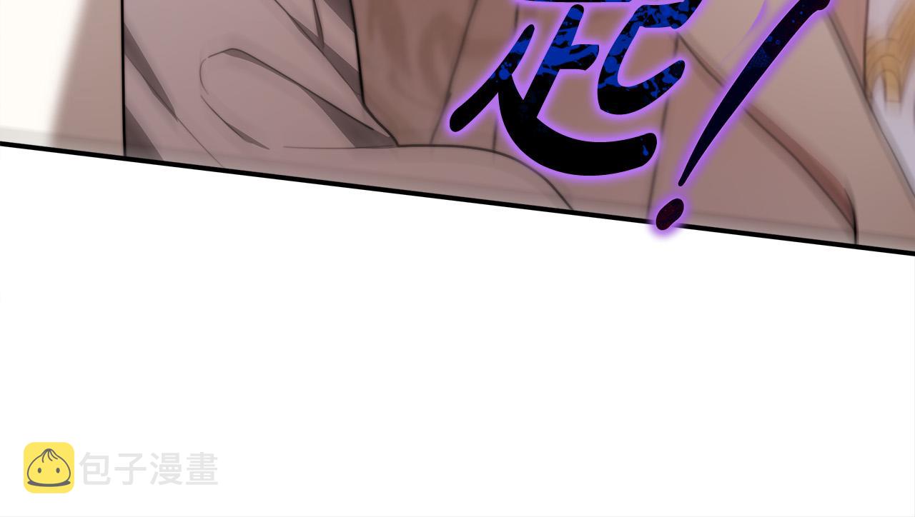 第56话 死里逃生的证人143