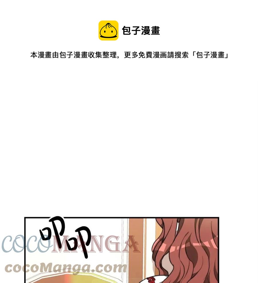 第10话 选择12