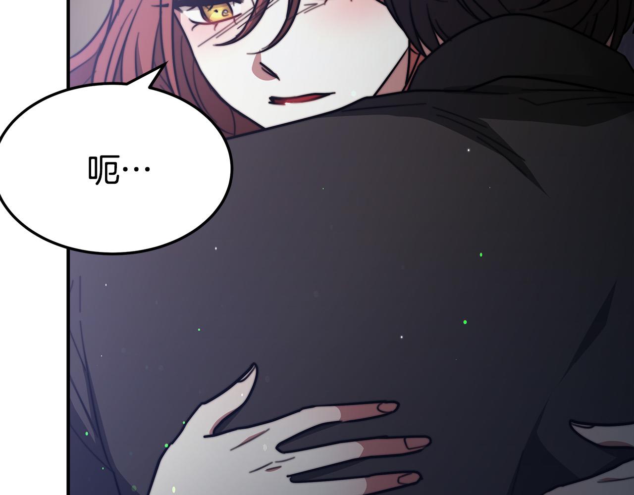 第52话 我等你84