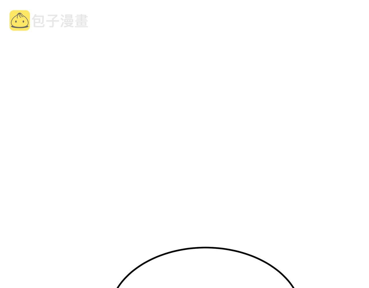 第44话 暴打渣男47