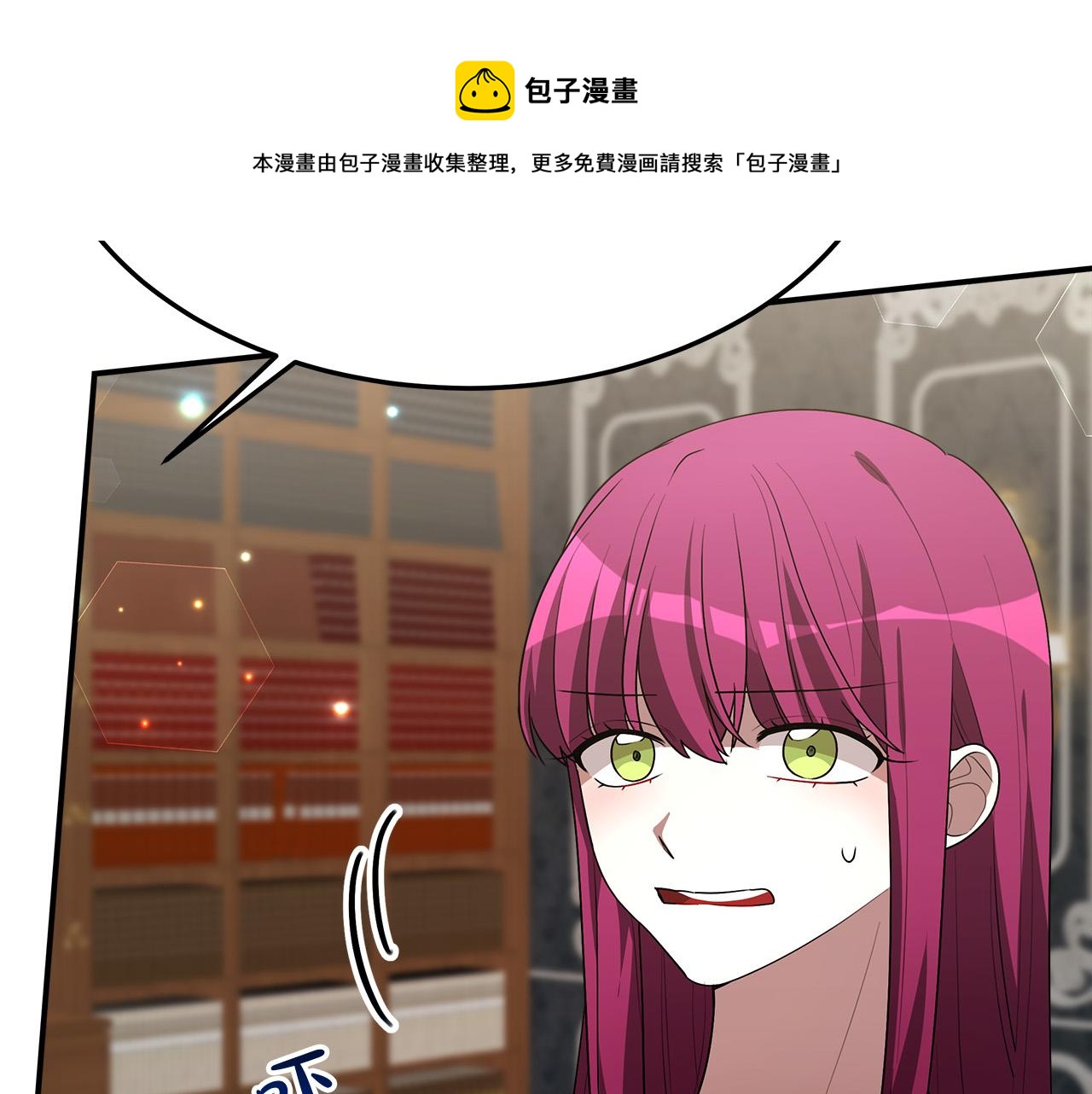 第29话 弟弟白切黑172
