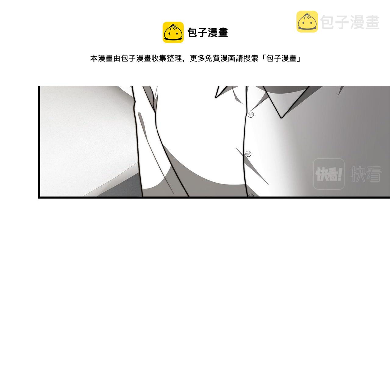 第29话 弟弟白切黑216
