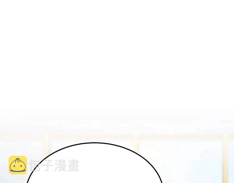 第13话 黑化235