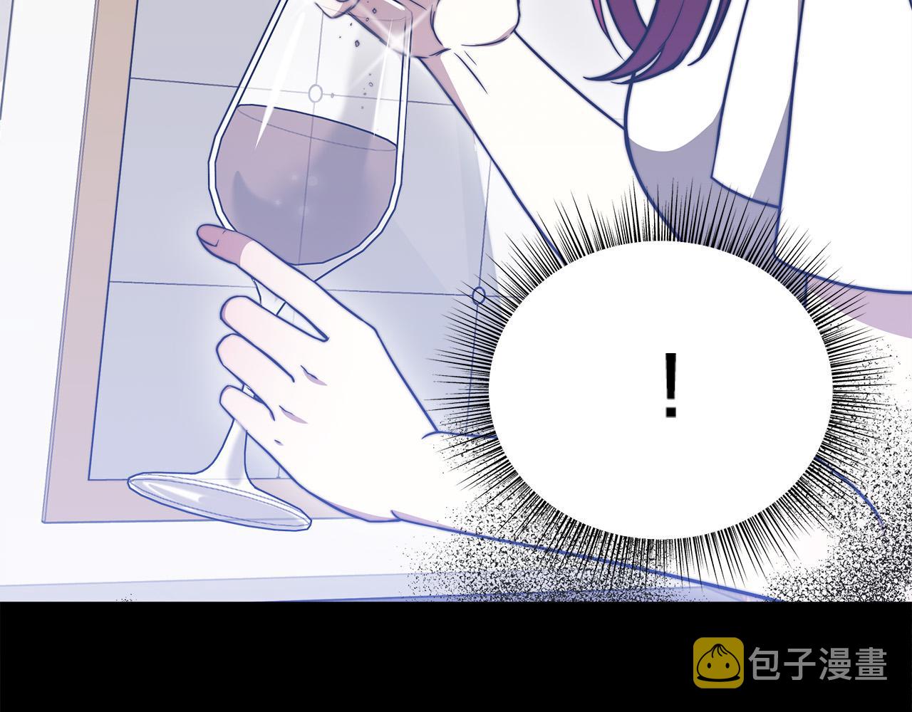 第61话 皇妃被废75