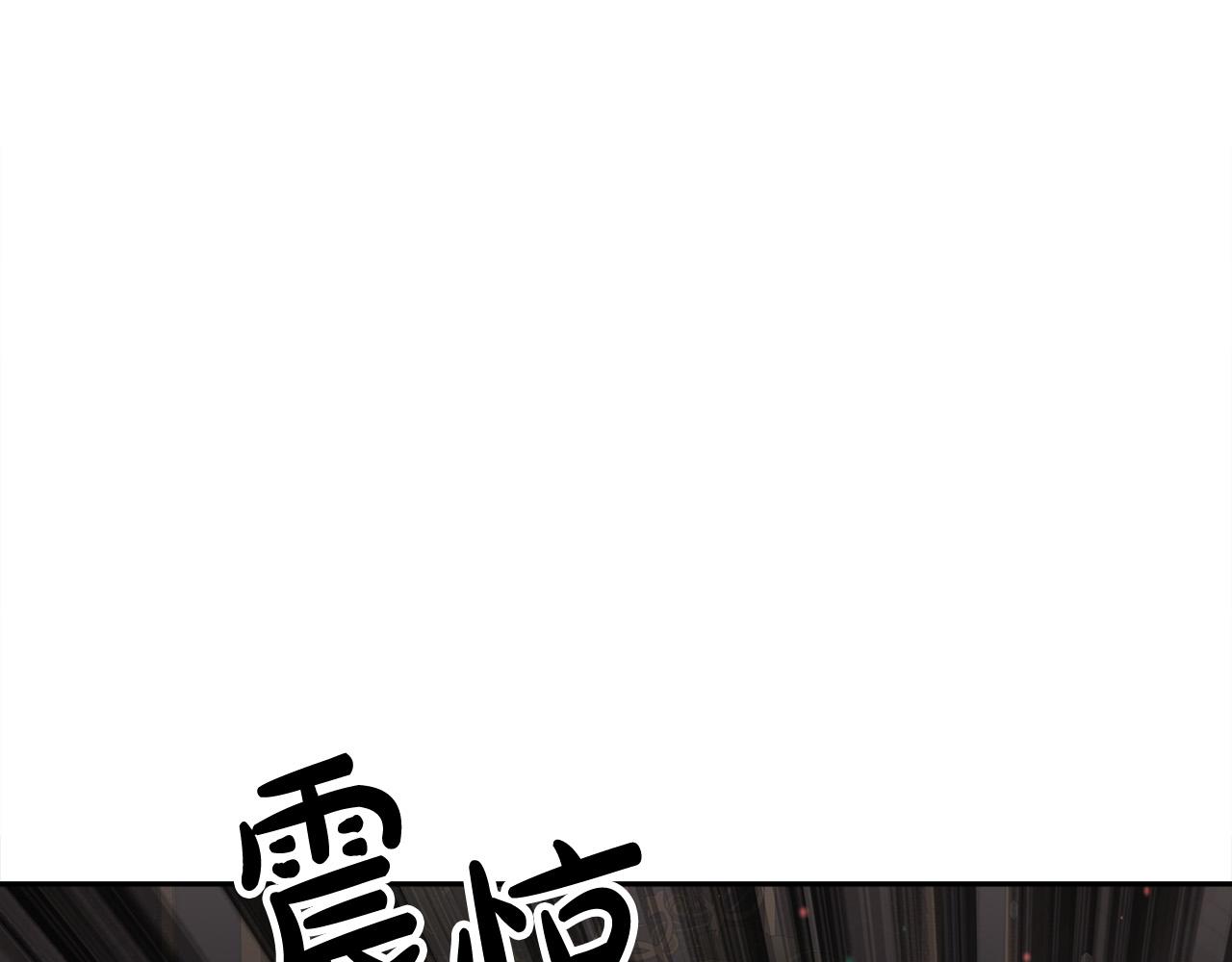 第61话 皇妃被废110