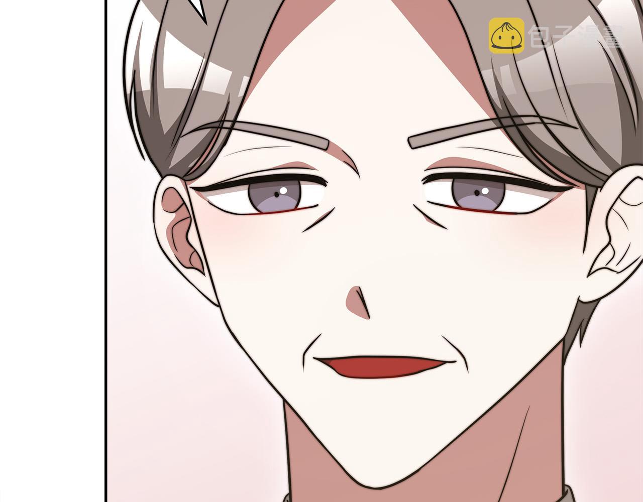 第61话 皇妃被废117