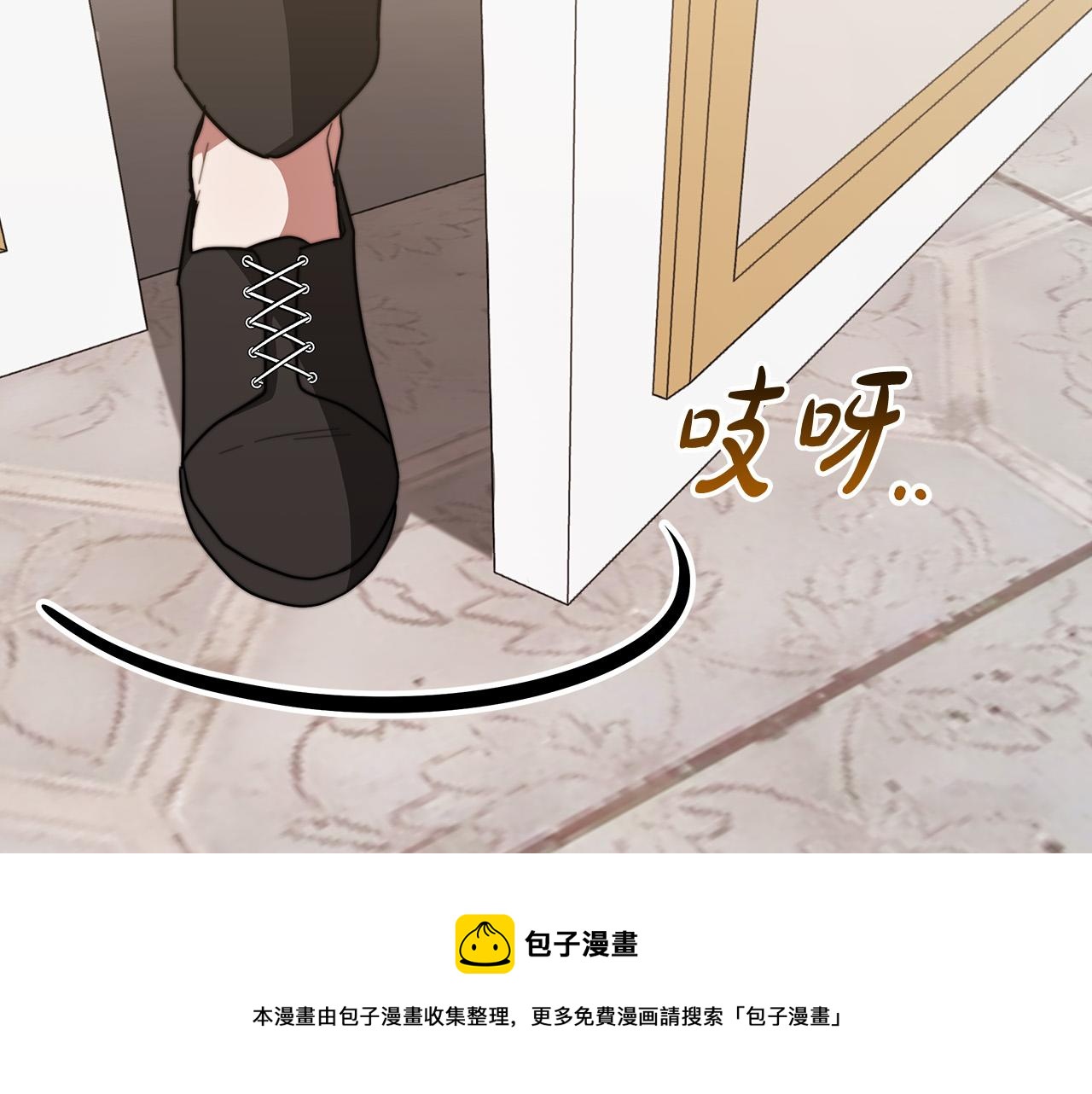 第32话 起内讧160