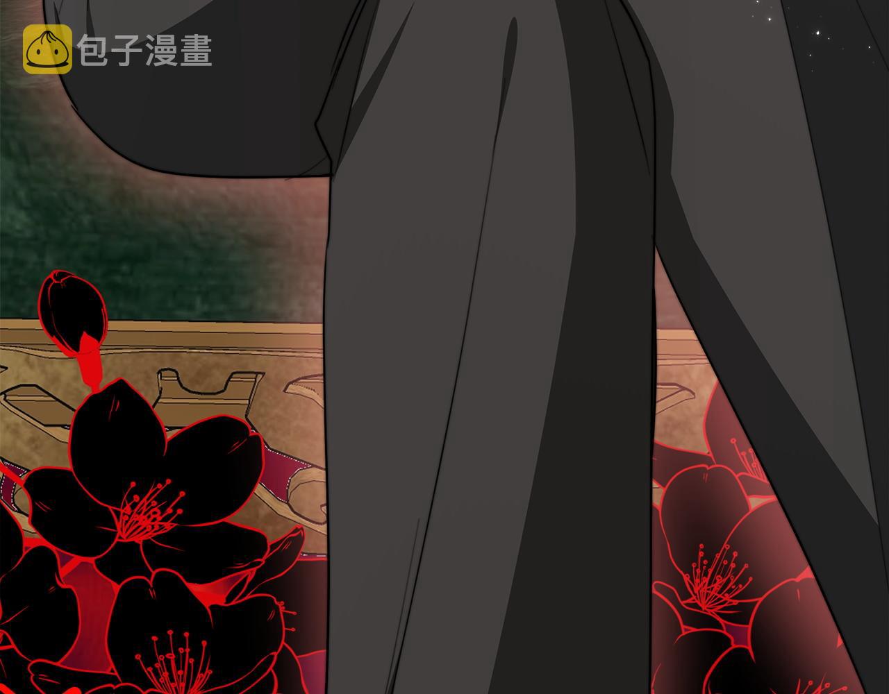 第9话 陛下邀约253