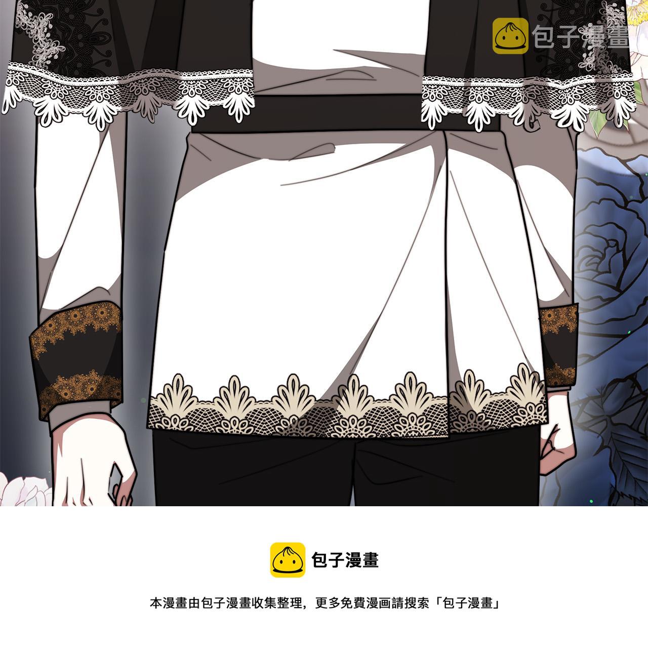 第38话 造谣226