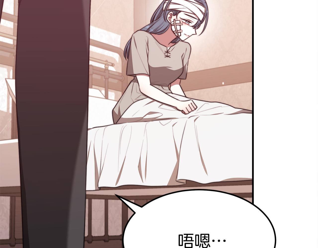 第56话 死里逃生的证人30