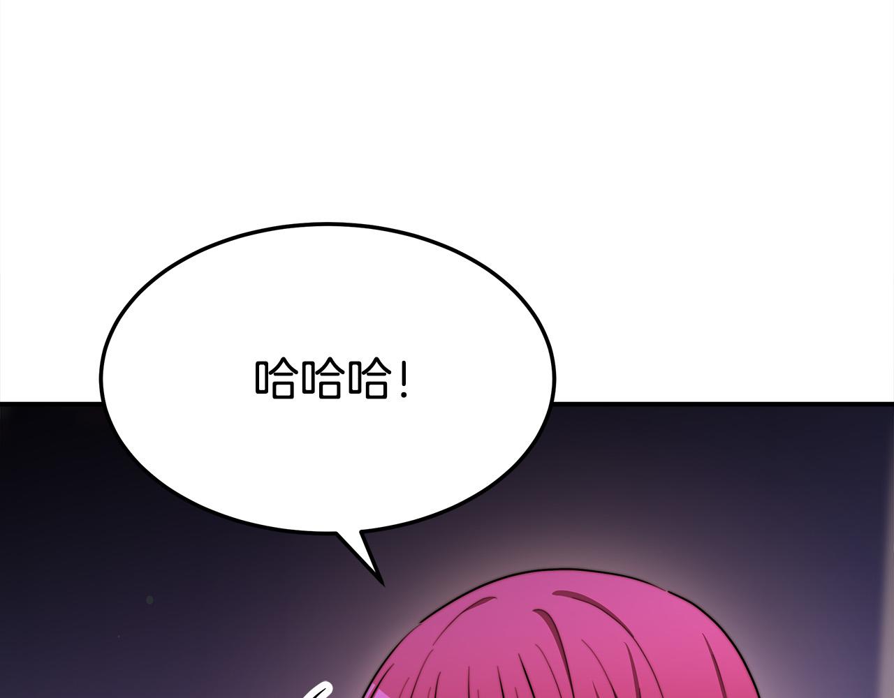 第55话 坏人登场！9