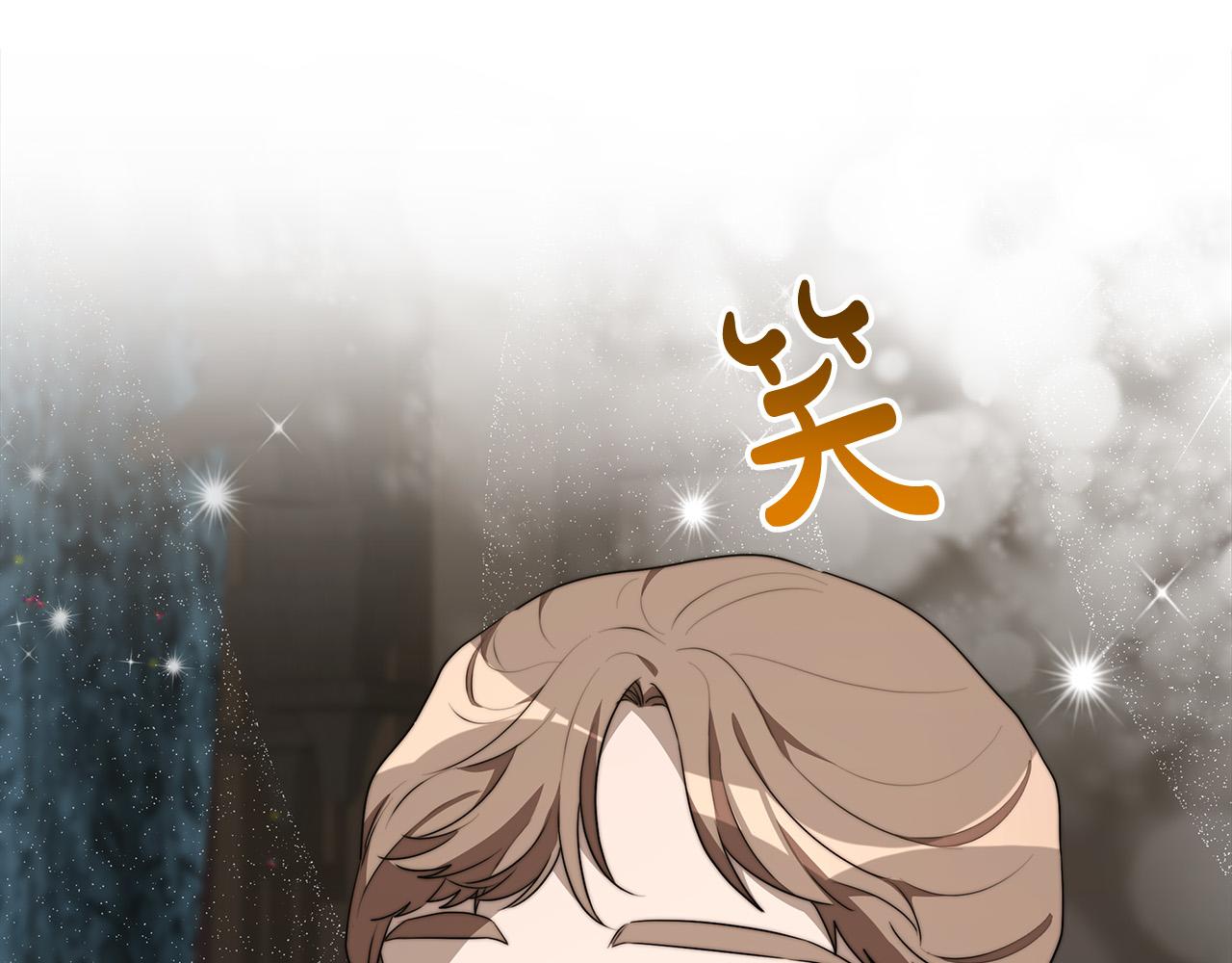第29话 弟弟白切黑227