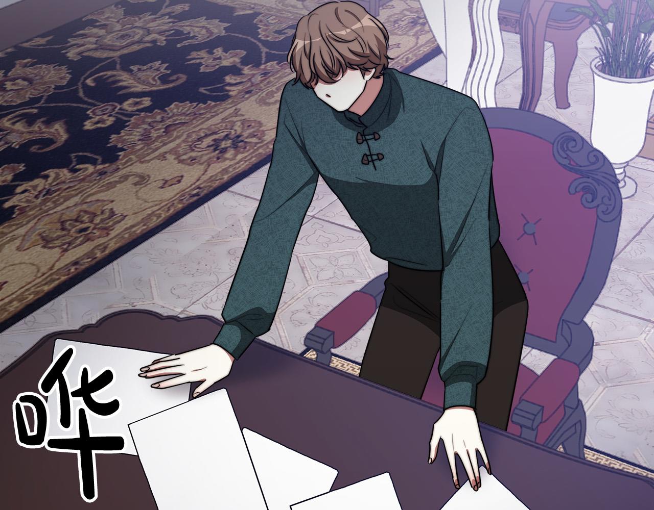 第40话 意外的告白223