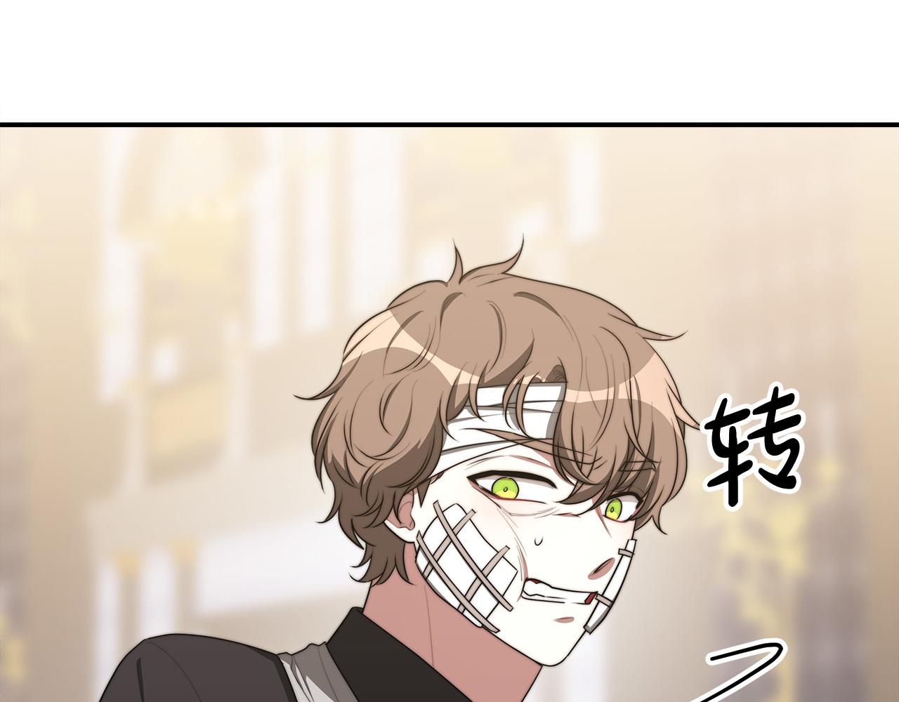 第46话 逮捕89