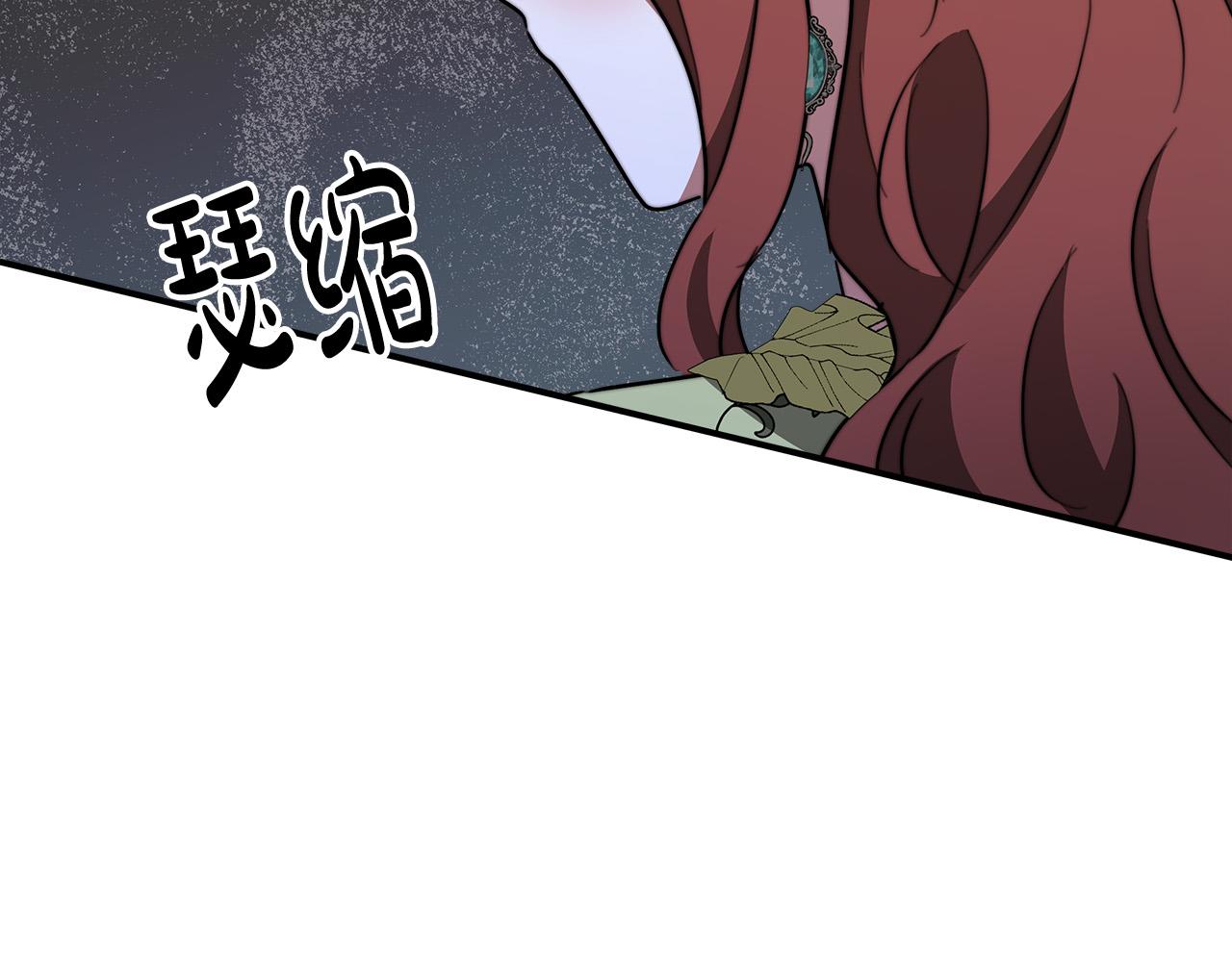 第35话 “海王”发言31