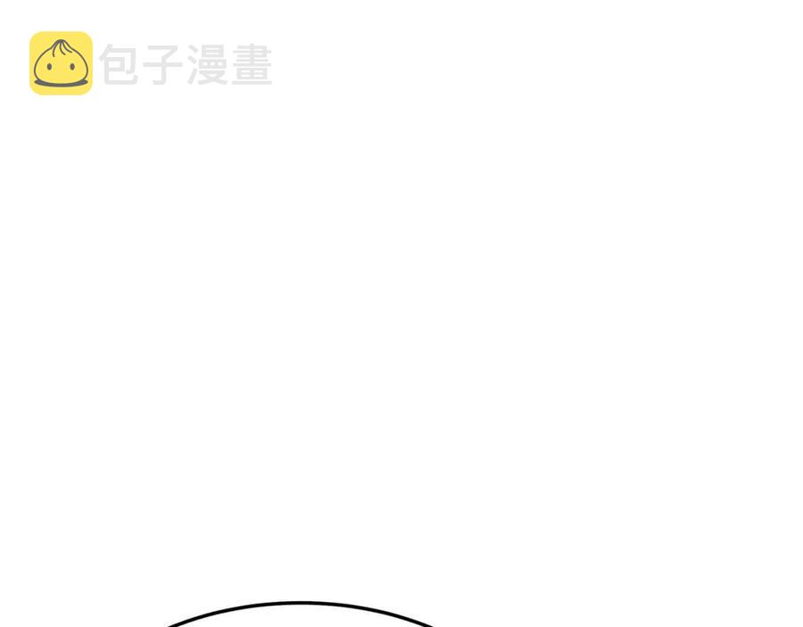 第25话 渣男理论186