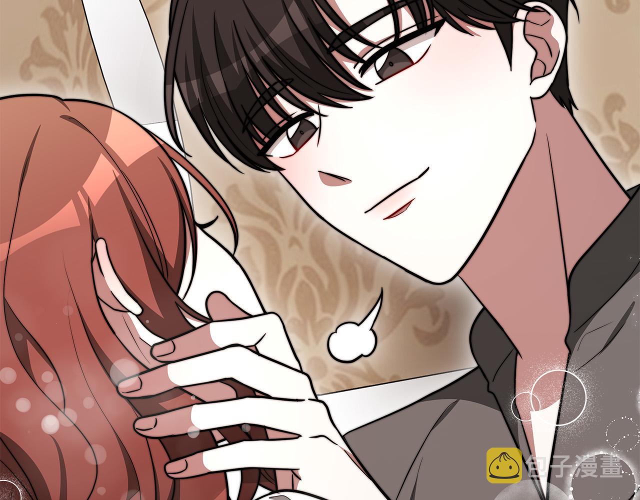 第63话 缓解心理阴影120