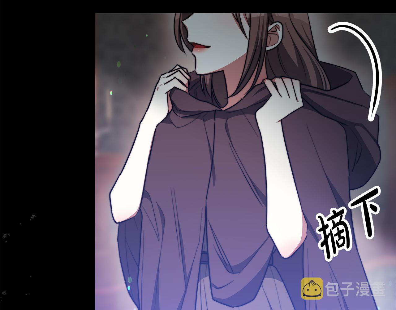 第55话 坏人登场！242