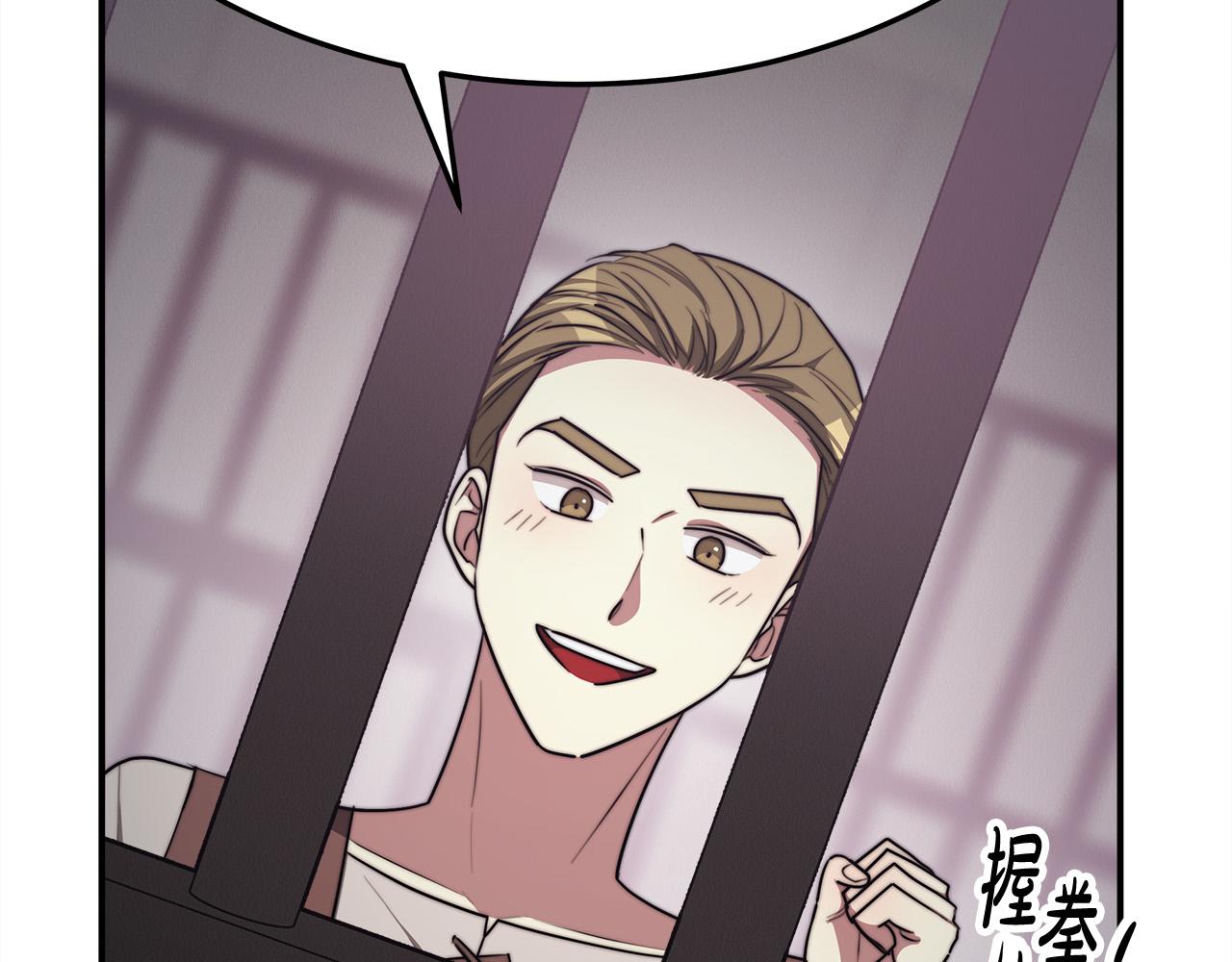第48话 渣男之死47