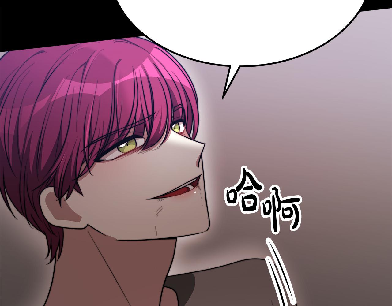 第49话 身世之谜170
