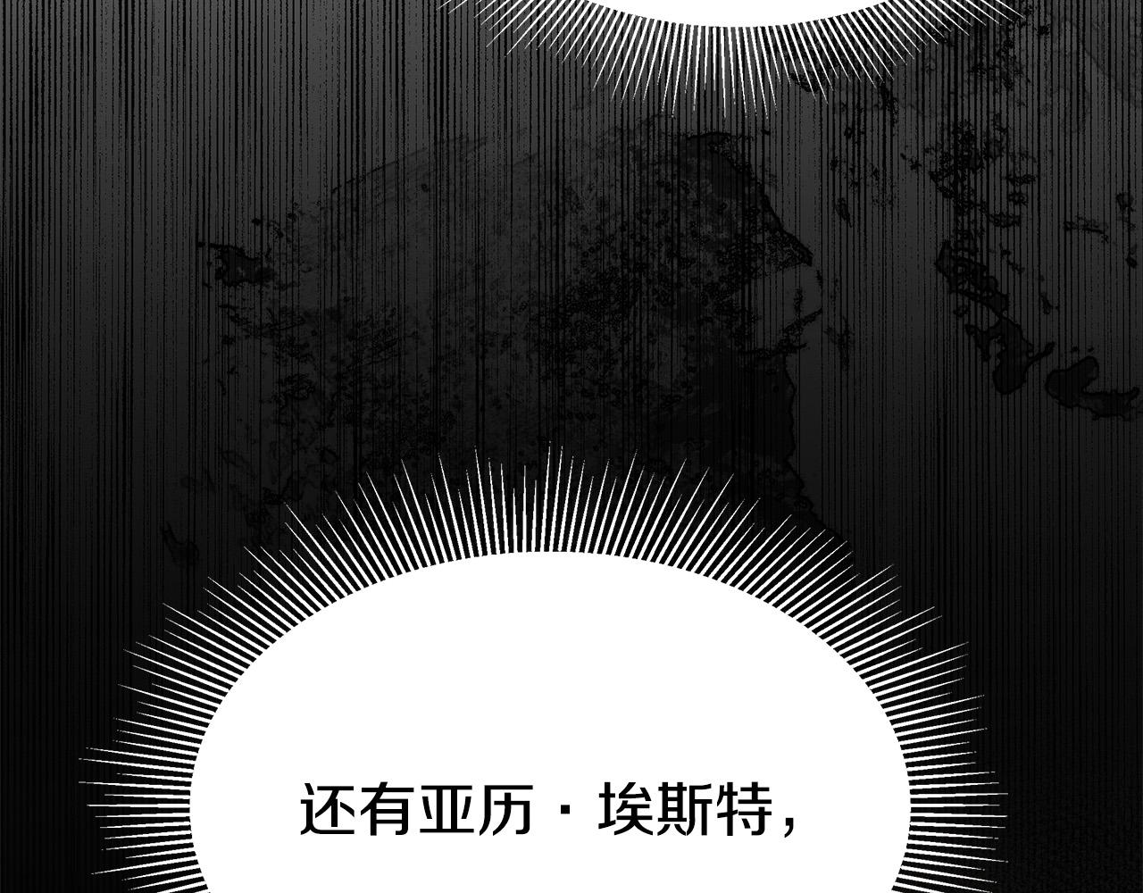 第52话 我等你58