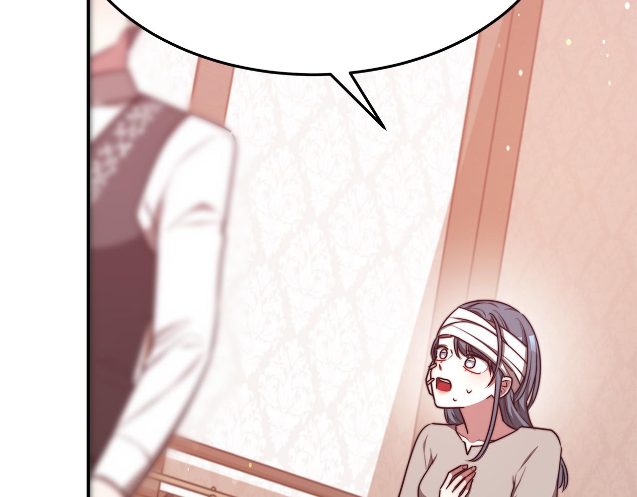 第56话 死里逃生的证人42