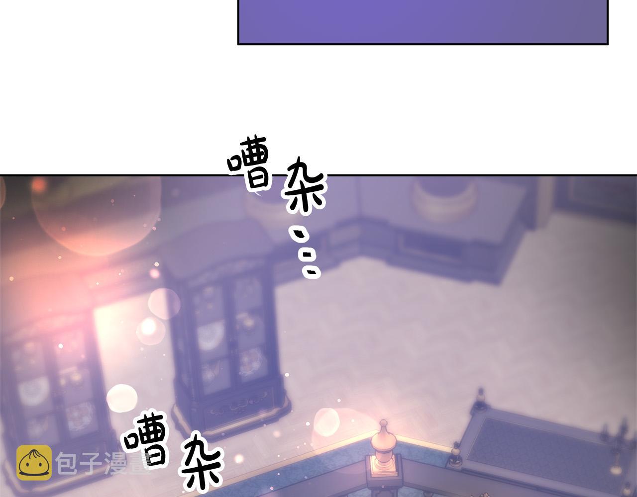 第68话 休想圆房！128