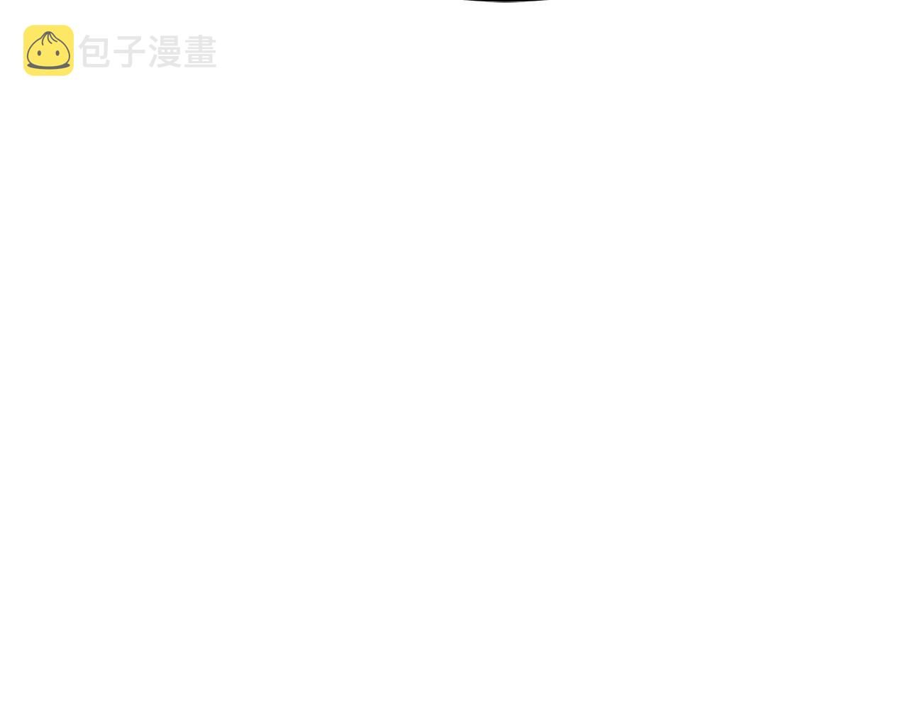 第2话 双双背叛138